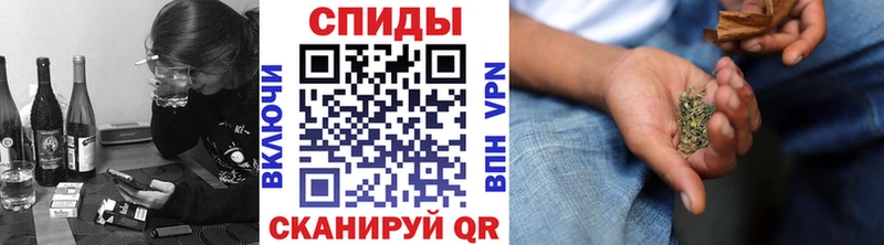 где продают   ссылка на мегу ССЫЛКА  БУТИРАТ 99%  Черногорск 