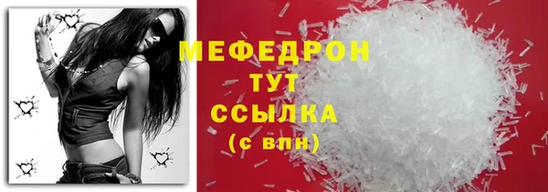 СК Дмитриев