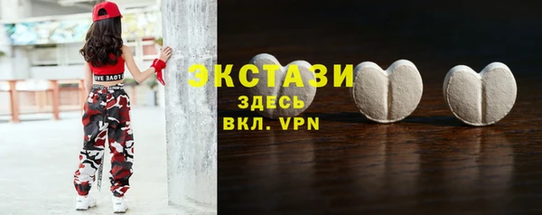 первитин Дмитровск