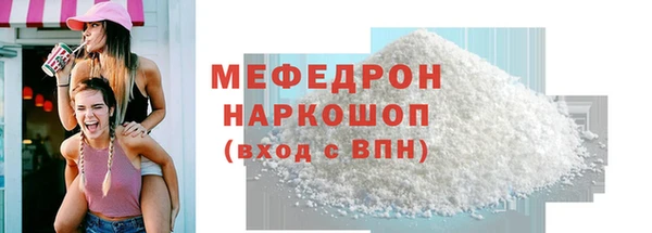 СК Дмитриев
