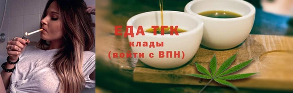 первитин Дмитровск