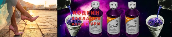 мет Дмитров