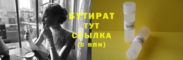СК Дмитриев