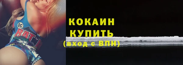 первитин Дмитровск