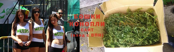 МДМА Гусев