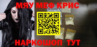 стафф Гусев