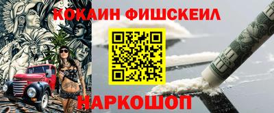 стафф Гусев