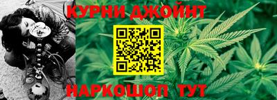 ешки Гусь-Хрустальный