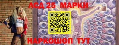 стафф Гусев