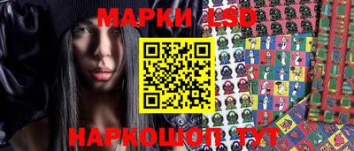 ешки Гусь-Хрустальный