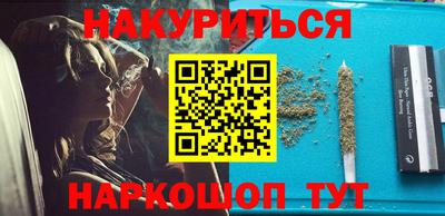 стафф Гусев