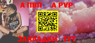 ешки Гусь-Хрустальный