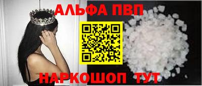 стафф Гусев