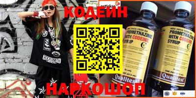 ешки Гусь-Хрустальный