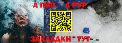 ешки Гусь-Хрустальный