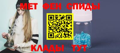 стафф Гусев