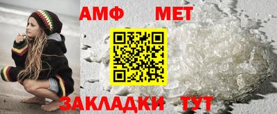 стафф Гусев