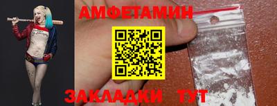 стафф Гусев