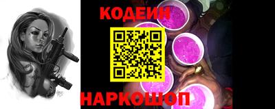 ешки Гусь-Хрустальный