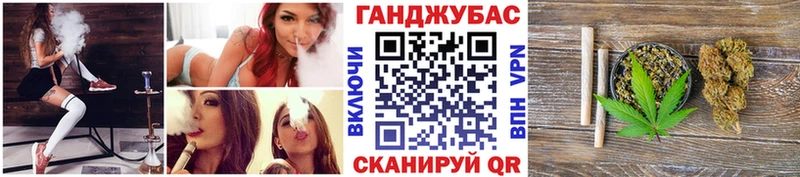 даркнет официальный сайт  Черногорск  МАРИХУАНА марихуана  купить наркотик 